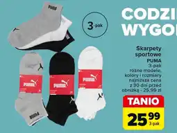 Carrefour Skarpety sportowe Puma oferta