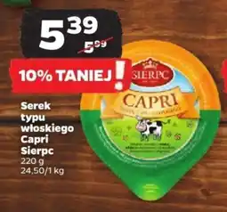 Netto Serek typu włoskiego Capri Sierpc 220 g oferta