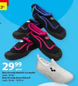 Auchan Buty do wody damskie lub męskie oferta