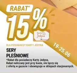 bi1 SERY PLEŚNIOWE oferta