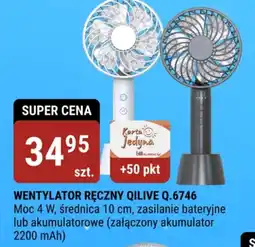 bi1 WENTYLATOR RĘCZNY QILIVE Q.6746 oferta