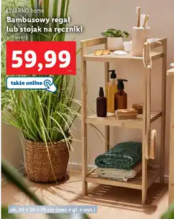 Lidl LIVARNO home Bambusowy regał lub stojak na ręczniki oferta