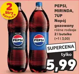 Kaufland PEPSI MIRINDA 7UP Napój gazowany 2l oferta
