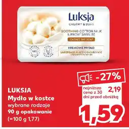 Kaufland LUKSJA Mydło w kostce 90 g oferta