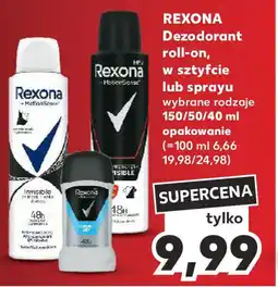 Kaufland REXONA Dezodorant roll-on w sztyfcie 40-150ml oferta