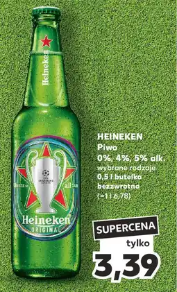Kaufland HEINEKEN Piwo 0,5l oferta