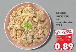 Kaufland Sałatka warzywna ze szczypiorkiem 100 g oferta