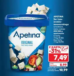 Kaufland APETINA Ser typu śródziemnomorskiego 430/200g oferta
