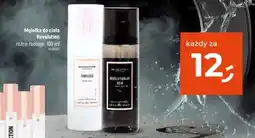 Dealz Mgiełka do ciała Revolution 100 ml oferta