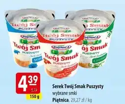 MOKPOL Piątnica Twój Smak Serek śmietankowy puszysty z pomidorami suszonymi na słońcu 150 g oferta