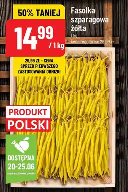 Polomarket Fasolka szparagowa żółta 1 kg oferta
