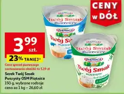 Auchan Serek Piątnica oferta