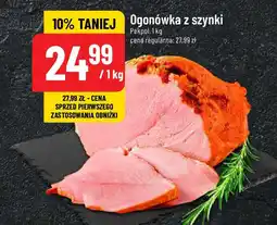 Polomarket Ogonówka z szynki Pekpol, 1 kg oferta
