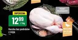 Kaczka bez podrobów z szyją 1 kg