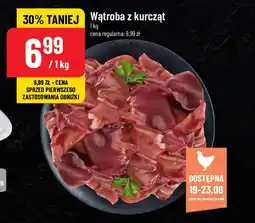 Wątroba z kurcząt 1 kg