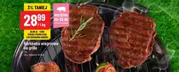 Polomarket Karkówka wieprzowa na grilla 1 kg oferta