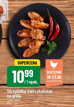 Polomarket Skrzydełka meksykańskie na grilla 500 g oferta