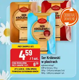 Polomarket Ser Królewski w plastrach OSM w Sierpcu, 135 g oferta