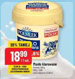 Polomarket Masło klarowane Polmlek, 500 g oferta