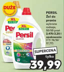 Kaufland PERSIL Żel do prania 2,475/2,25l oferta