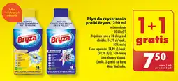 Biedronka Płyn do czyszczenia pralki Bryza, 250 ml oferta