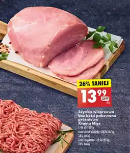 Biedronka Szynka wieprzowa bez kości pakowana próżniowo Kraina Mięs 1 kg oferta