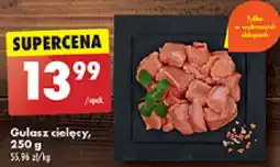 Biedronka Gulasz cielęcy, 250 g oferta