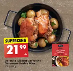 Biedronka Golonka wieprzowa Wolno Gotowane Kraina Mięs 1 kg oferta
