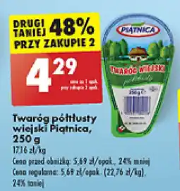 Biedronka Twaróg półtłusty wiejski Piątnica, 250 g oferta