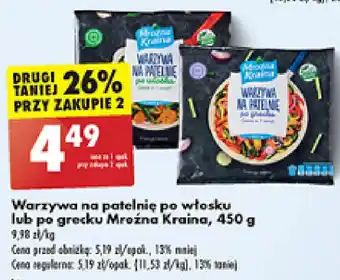 Biedronka Warzywa na patelnię po włosku lub po grecku Mroźna Kraina, 450 g oferta