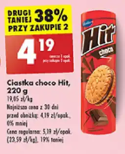 Ciastka choco Hit, 220 g