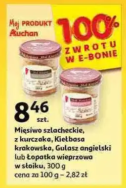 Auchan Łopatka wieprzowa Auchan oferta