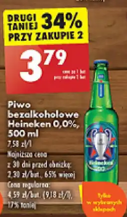 Biedronka Piwo bezalkoholowe Heineken 0,0% 500 ml oferta