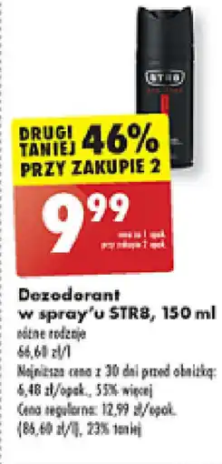 Biedronka Dezodorant w spray'u STR8 150 ml oferta