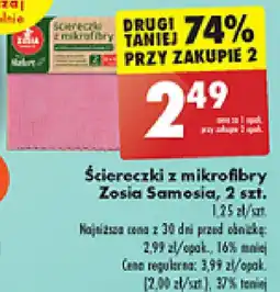 Biedronka Ściereczki z mikrofibry Zosia Samosia 2szt. oferta