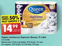 Biedronka Papier toaletowy Supreme Queen 9 rolek oferta