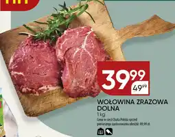 WOŁOWINA ZRAZOWA DOLNA 1kg
