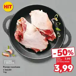 Kaufland Porcja rosołowa Hit oferta