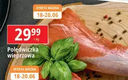 E.Leclerc Polędwiczka wieprzowa 1 kg oferta