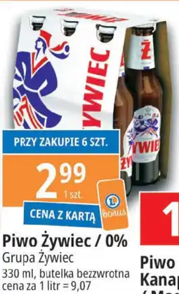 E.Leclerc Piwo Żywiec / 0% 330 ml oferta