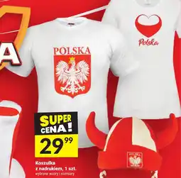 Twój Market Koszulka z nadrukiem, 1 szt. oferta