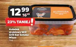 Netto Kubełek drobiowy mix SZTUKA MIĘSA NETTO oferta