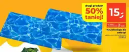 Dealz Mata chłodząca dla zwierząt oferta