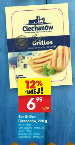Twój Market Ser Grillos Ciechanów, 220 g oferta