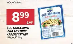 Stokrotka SER GRILLOWO-SAŁATKOWY KRASNYSTAW 200 g oferta