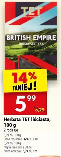 Twój Market Herbata TET liściasta, 100 g oferta