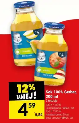Twój Market Sok 100% Gerber, 200 ml oferta