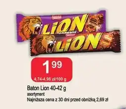 Społem Baton Lion oferta