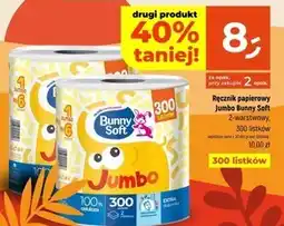 Dealz Ręcznik papierowy Bunny Soft oferta