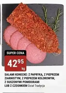 bi1 Salami z pieprzem Könecke oferta